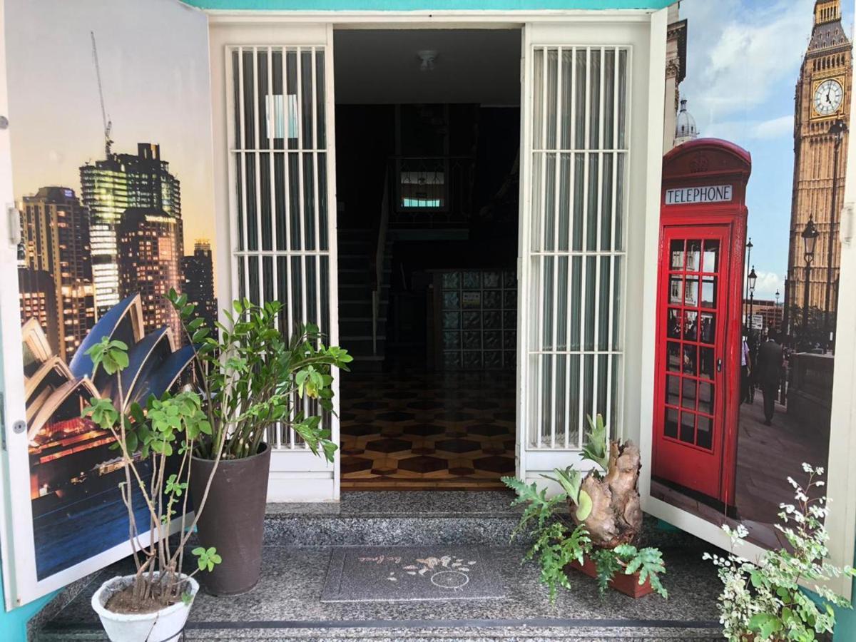 Zen Garden Mirandópolis Hostal